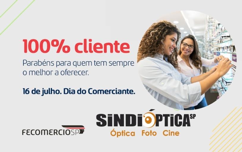 16 de Julho I Dia do Comerciante