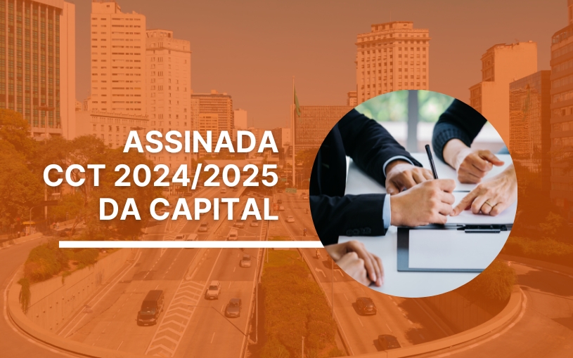 SINDIÓPTICA-SP ASSINA CONVENÇÃO COLETIVA  2024/2025 COM OS COMERCIÁRIOS DA CAPITAL